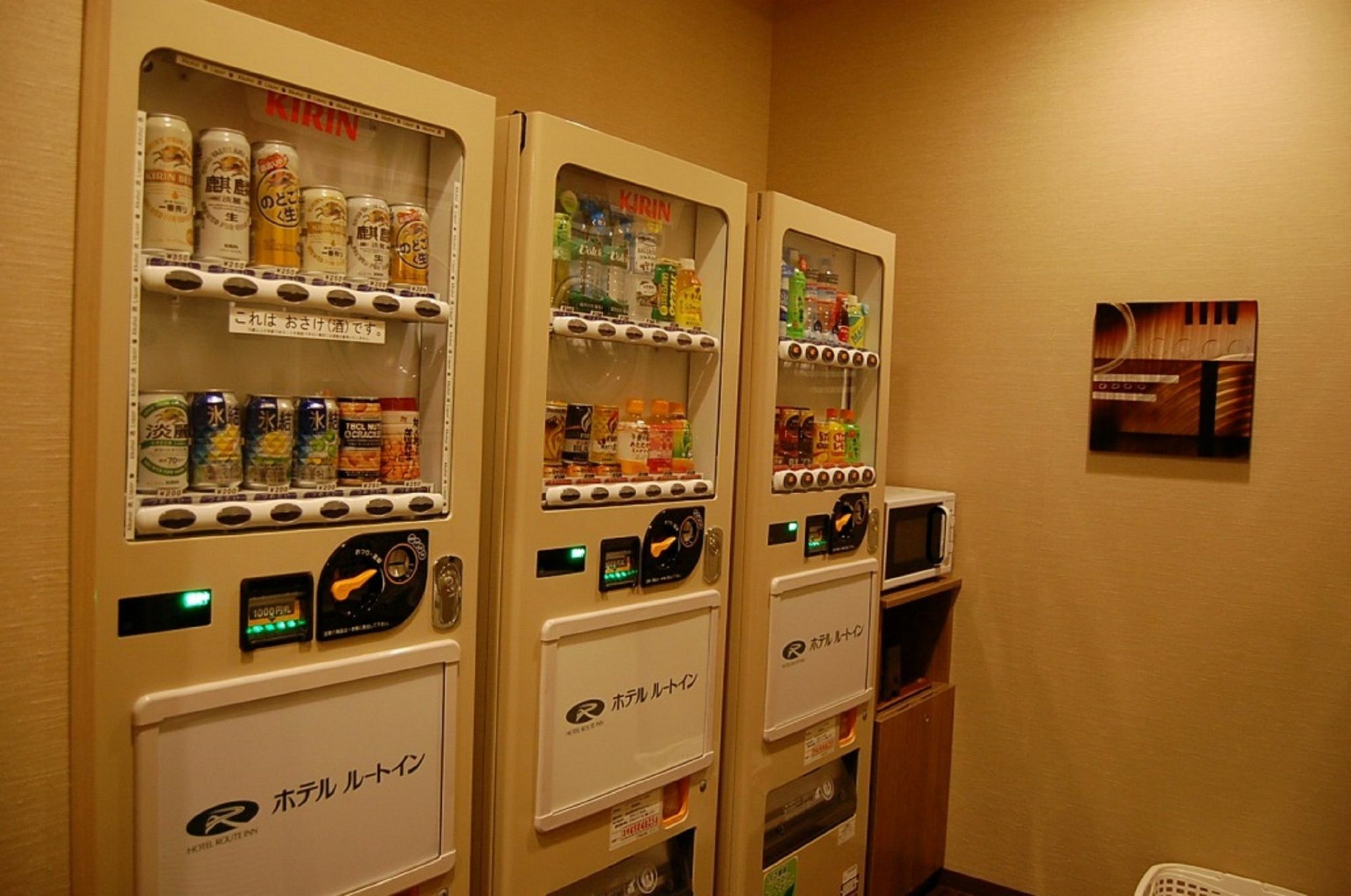 Hotel Route-Inn Utsunomiya Miyukicho -Kokudou4Gou- Luaran gambar