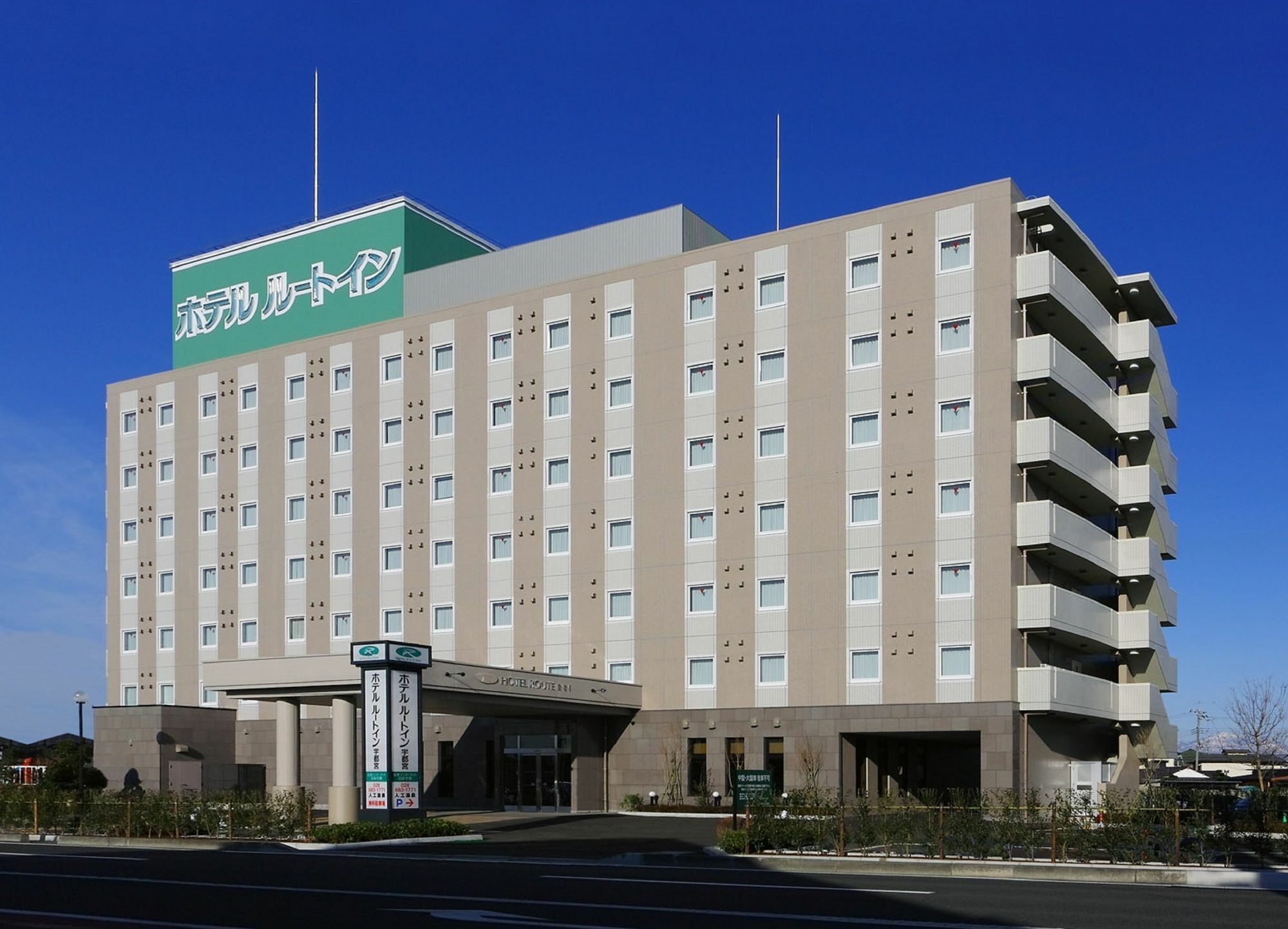Hotel Route-Inn Utsunomiya Miyukicho -Kokudou4Gou- Luaran gambar